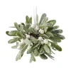 Best Christmas Forever ORN MISTLETOE KISSING BALL 4″ W/ GLITTER